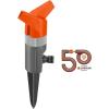 Arroseur rotatif Foxtrott Classic de Gardena : arroseur de pelouse pour un arrosage uniforme de surfaces jusqu&rsquo;à 130 m², sans flaques d&rsquo;eau, secteur d&rsquo;irrigation 360°, portée de 13 m (1953-20)(max ⌀13m)