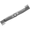Lame de rechange de Gardena : lame pour tondeuse électrique PowerMax 42 E, revêtement par poudre, accessoires d&rsquo;origine Gardena (4082-20)