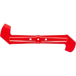 Lame de rechange Gardena : lame de tondeuse à gazon pour tondeuses électriques PowerMax 1400/32 et 34E, coupe de précision pour d&rsquo;excellents résultats de coupe, accessoires d&rsquo;origine Gardena (4101-20)(pour réf. 4075/5037)