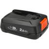 Gardena Starter kit P4A 2 x PBA 18V/45 + AL 1830 CV : Pour tous les appareils courant Power For All, temps de charge de 60 minutes, fonction Ready to Go, 2,5 Ah (14907-20)(2 5 Ah)