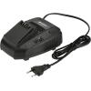 Gardena Starter kit P4A 2 x PBA 18V/45 + AL 1830 CV : Pour tous les appareils courant Power For All, temps de charge de 60 minutes, fonction Ready to Go, 2,5 Ah (14907-20)(2 5 Ah)