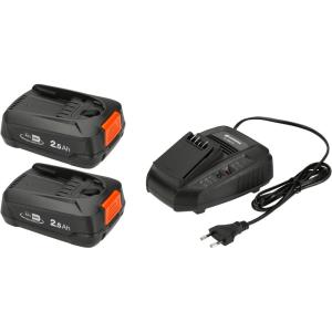 Gardena Starter kit P4A 2 x PBA 18V/45 + AL 1830 CV : Pour tous les appareils courant Power For All, temps de charge de 60 minutes, fonction Ready to Go, 2,5 Ah (14907-20)(2 5 Ah)