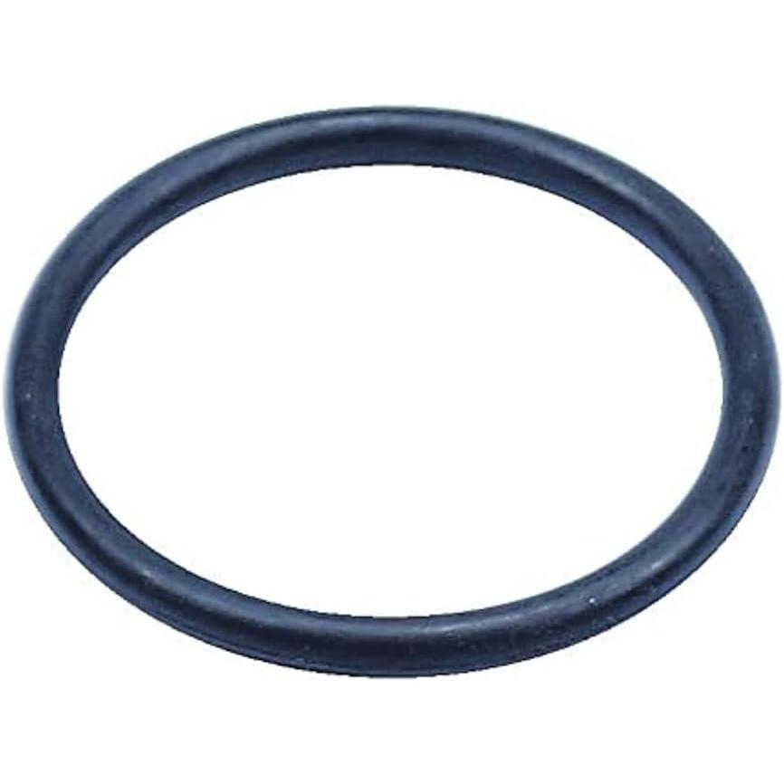 imageGardena Joint torique pour Bloc de vannes Connecteur tanche Entre la pice de raccordement et la vanne darrosage Pice de Rechange dorigine Gardena Flexible Lot de 4 pices 531420